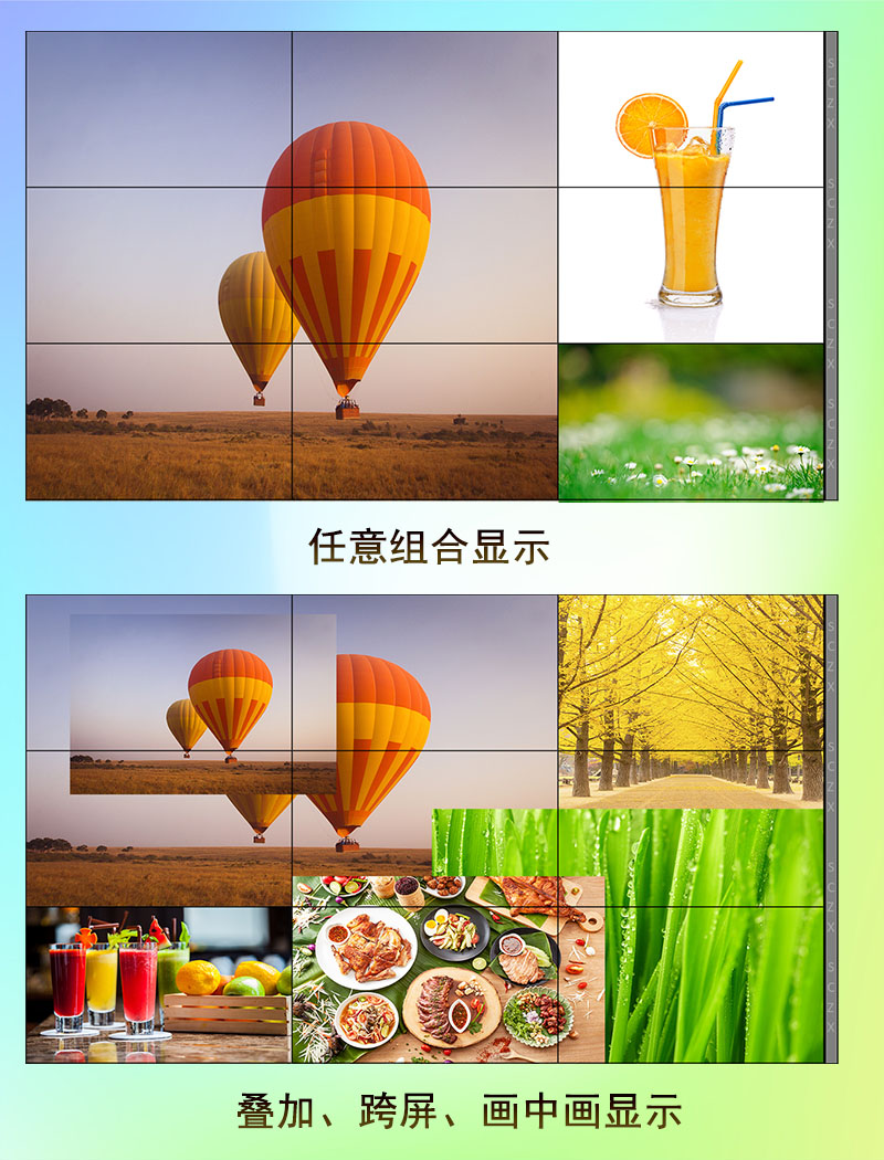 愛采購(gòu)圖F2.jpg