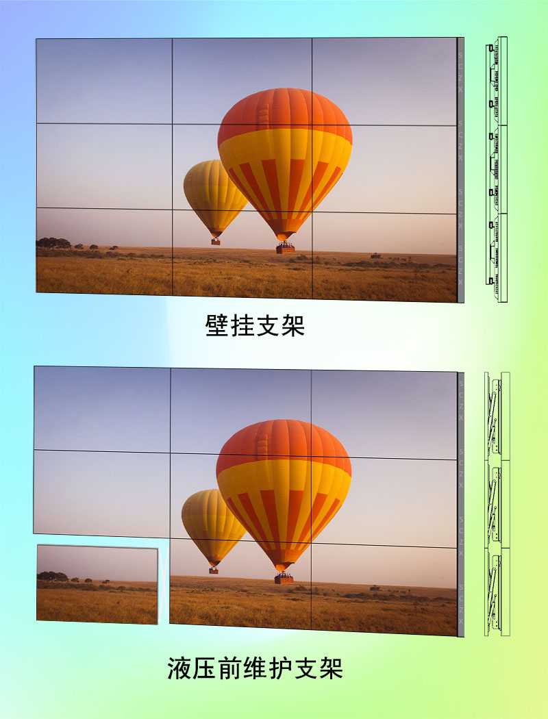 愛采購(gòu)圖B2.jpg