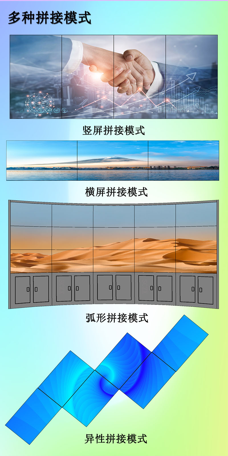 愛采購(gòu)圖L2.jpg