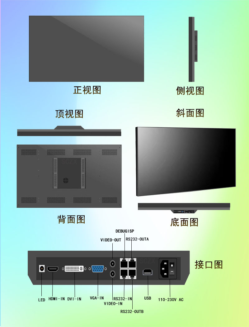 愛采購(gòu)圖G2.jpg