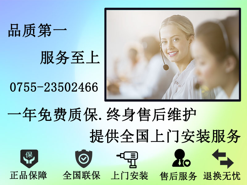 愛采購(gòu)圖M2.jpg