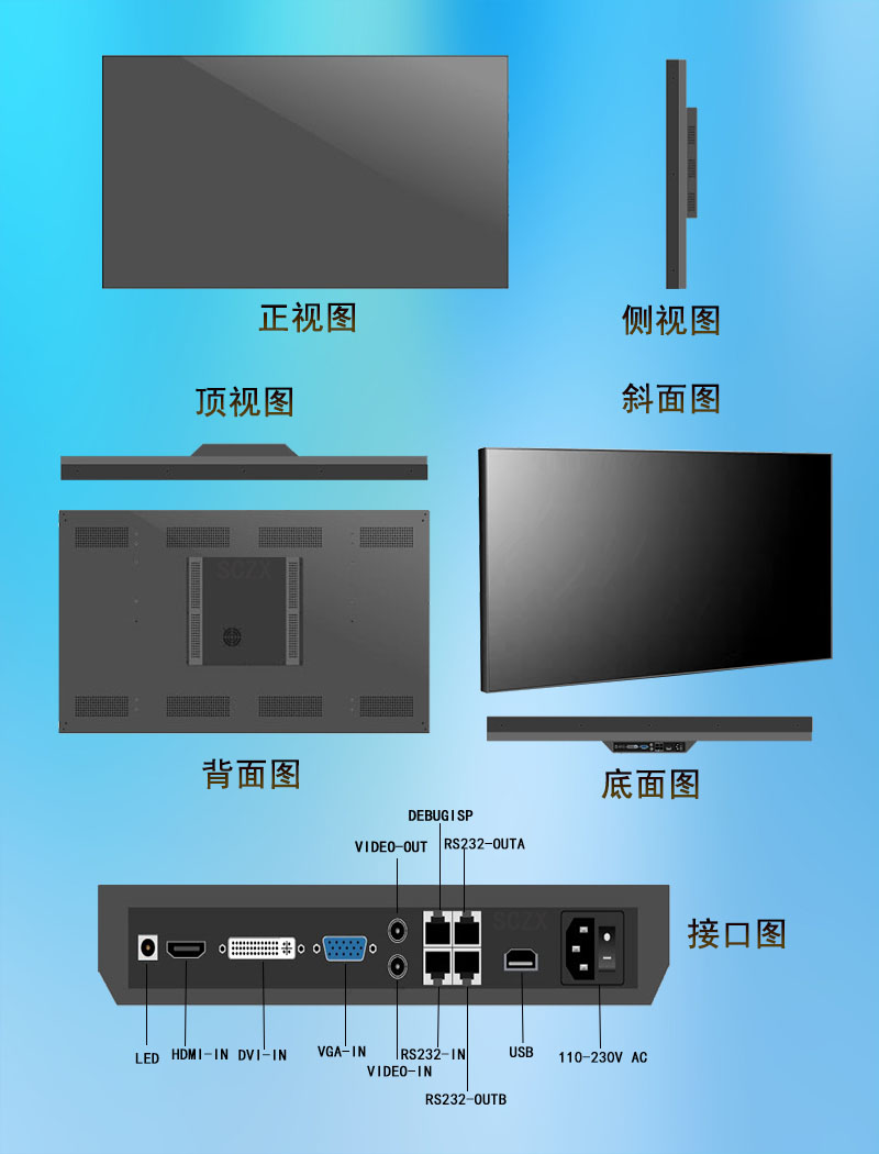 愛采購(gòu)圖G16.jpg