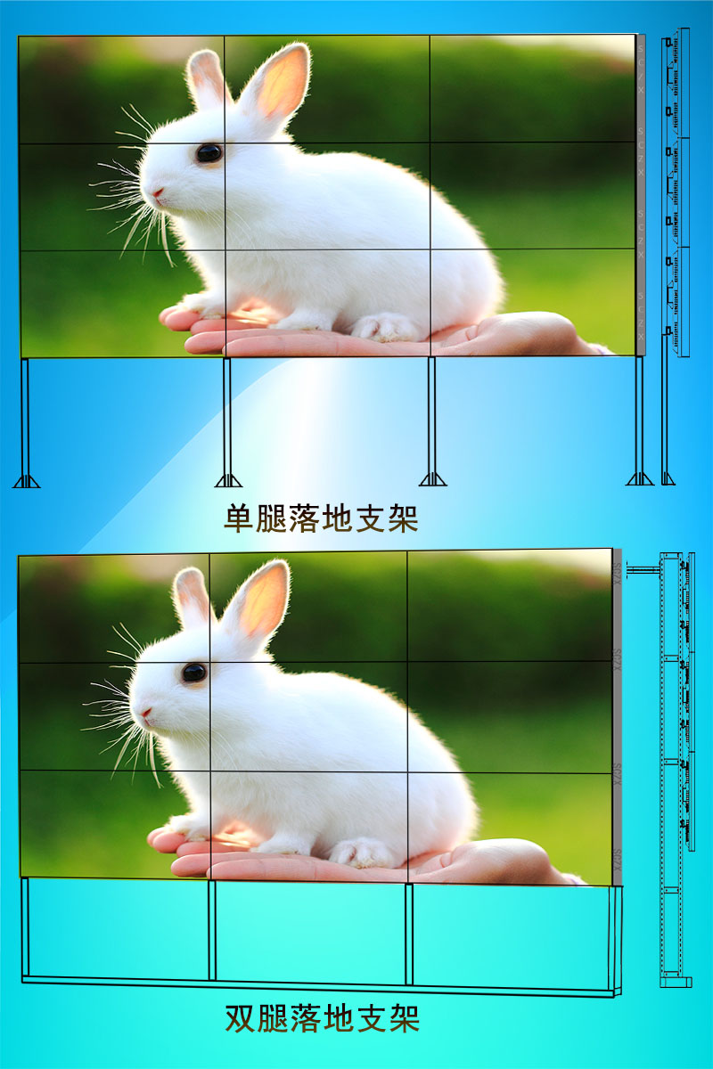 愛(ài)采購(gòu)圖C21.jpg