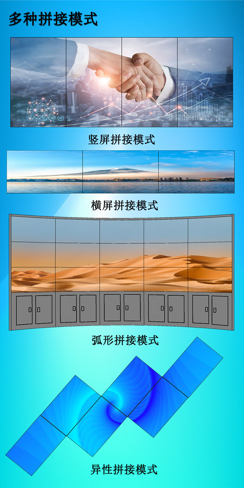 愛(ài)采購(gòu)圖L21.jpg