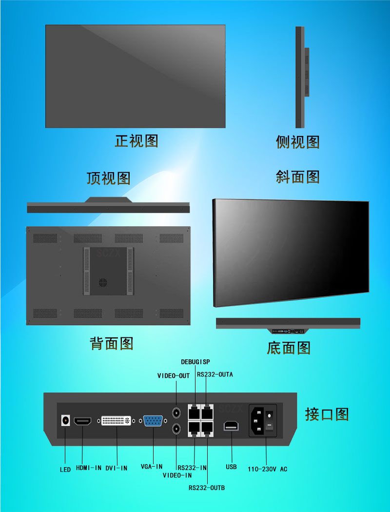 愛(ài)采購(gòu)圖G21.jpg