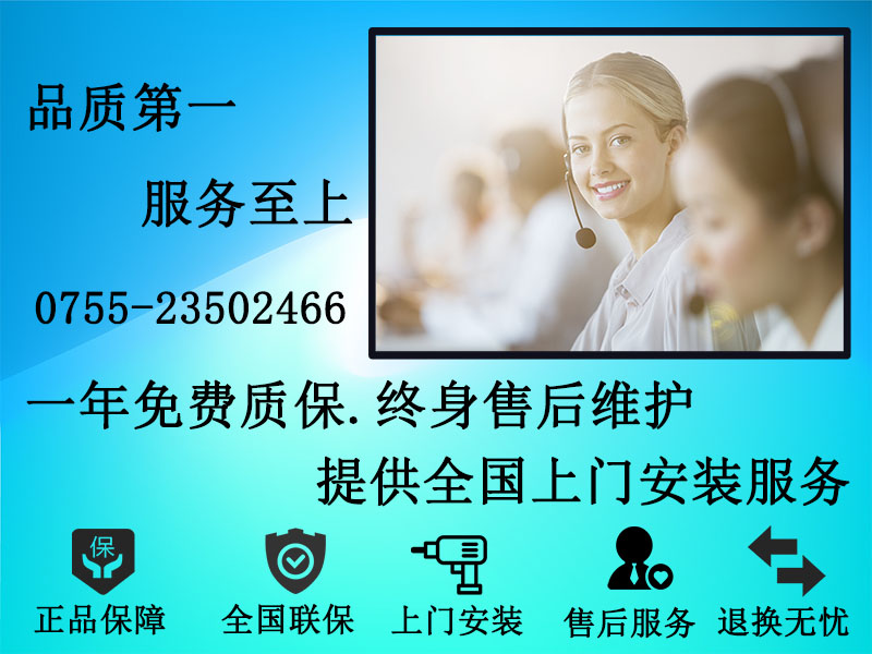 愛(ài)采購(gòu)圖M21.jpg