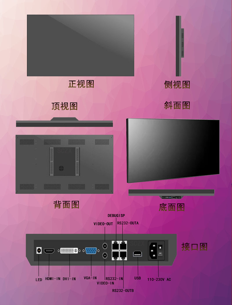 愛采購圖G7.jpg
