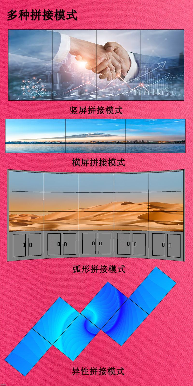 愛采購(gòu)圖L12.jpg