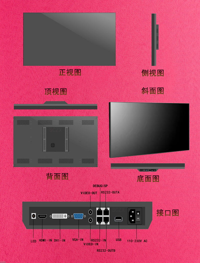 愛采購(gòu)圖G12.jpg