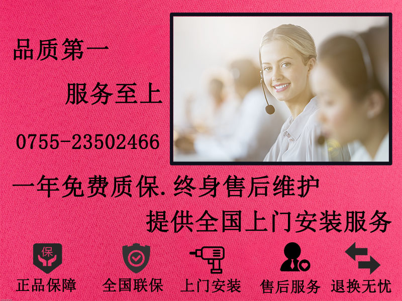 愛采購(gòu)圖M12.jpg