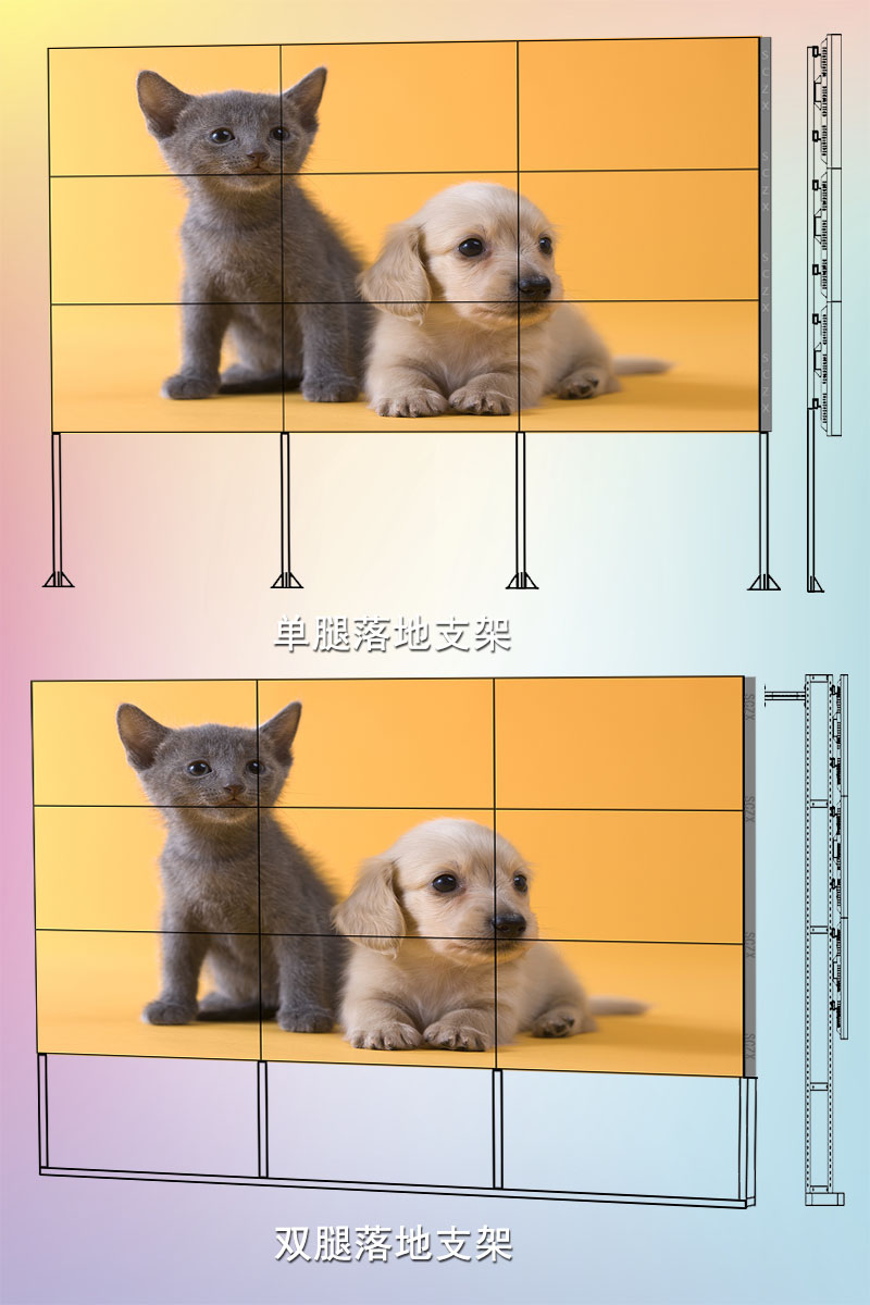 愛(ài)采購(gòu)圖C18.jpg