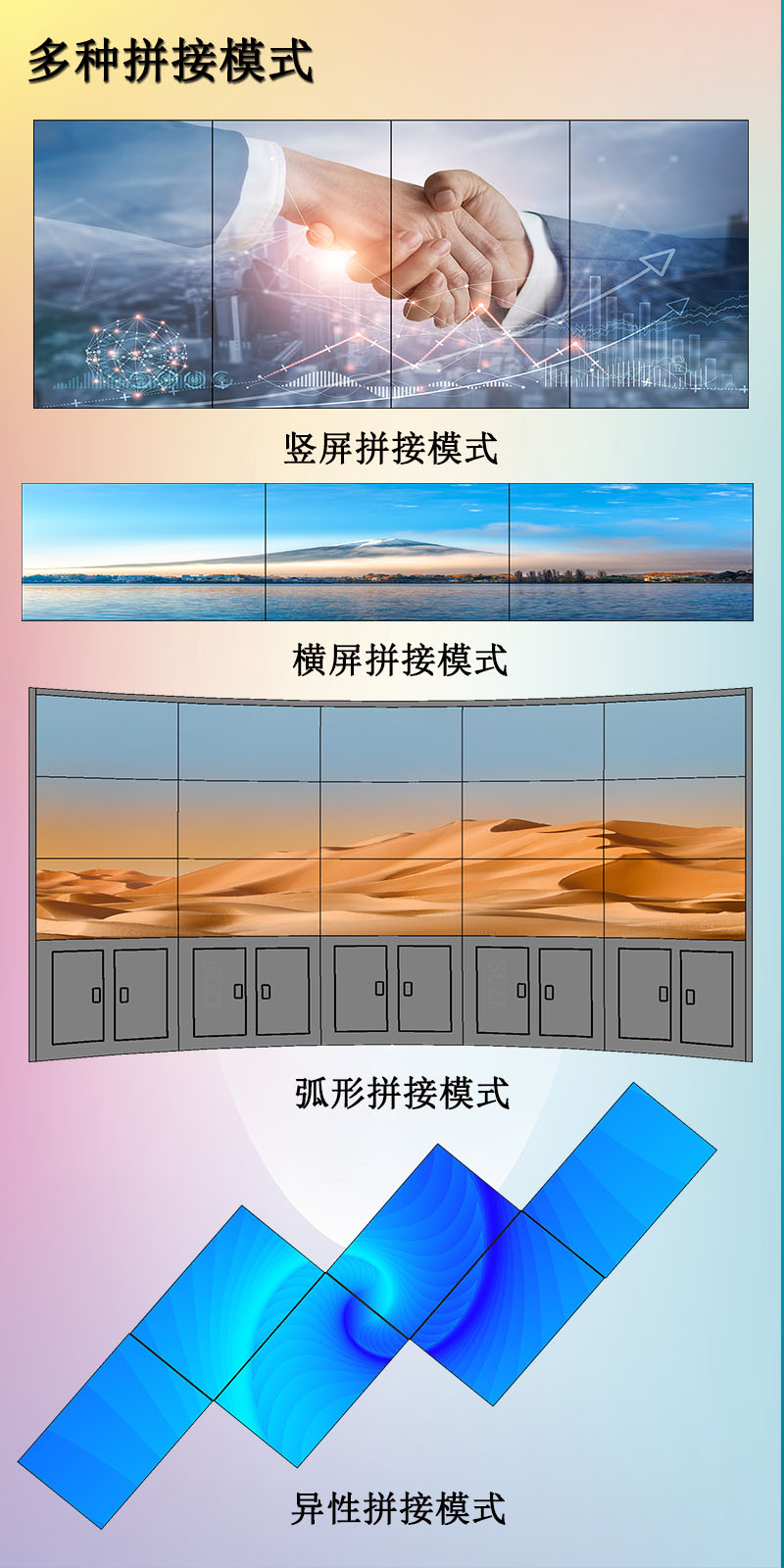 愛(ài)采購(gòu)圖L18.jpg
