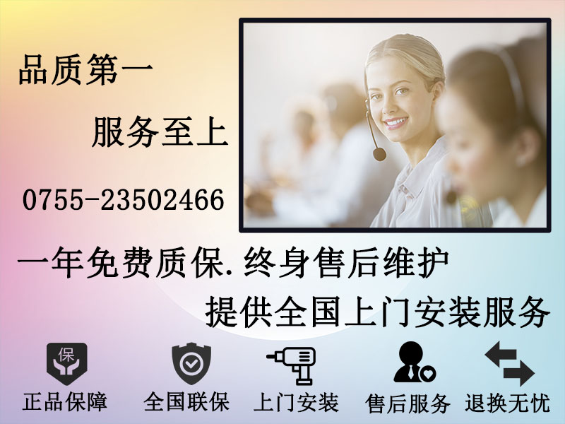 愛(ài)采購(gòu)圖M18.jpg