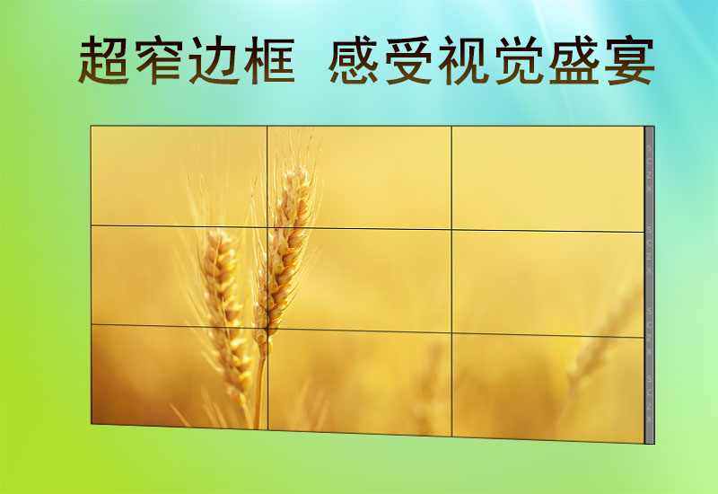 愛(ài)采購(gòu)圖A9.jpg