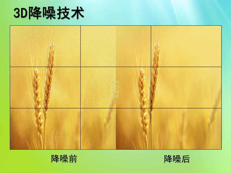 愛(ài)采購(gòu)圖I9.jpg