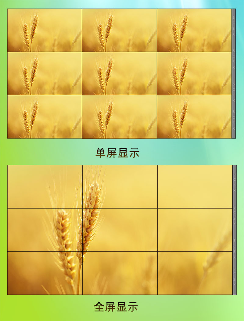 愛(ài)采購(gòu)圖E9.jpg