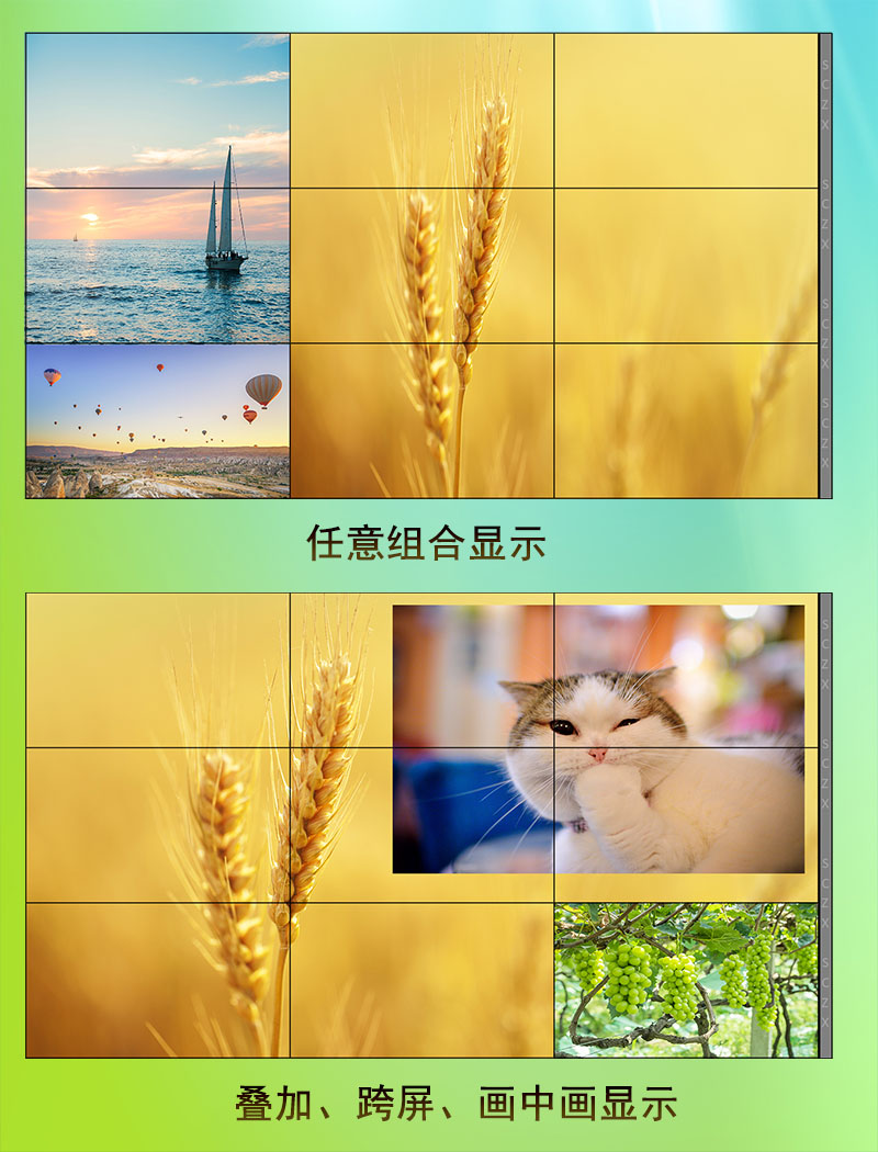 愛(ài)采購(gòu)圖F9.jpg