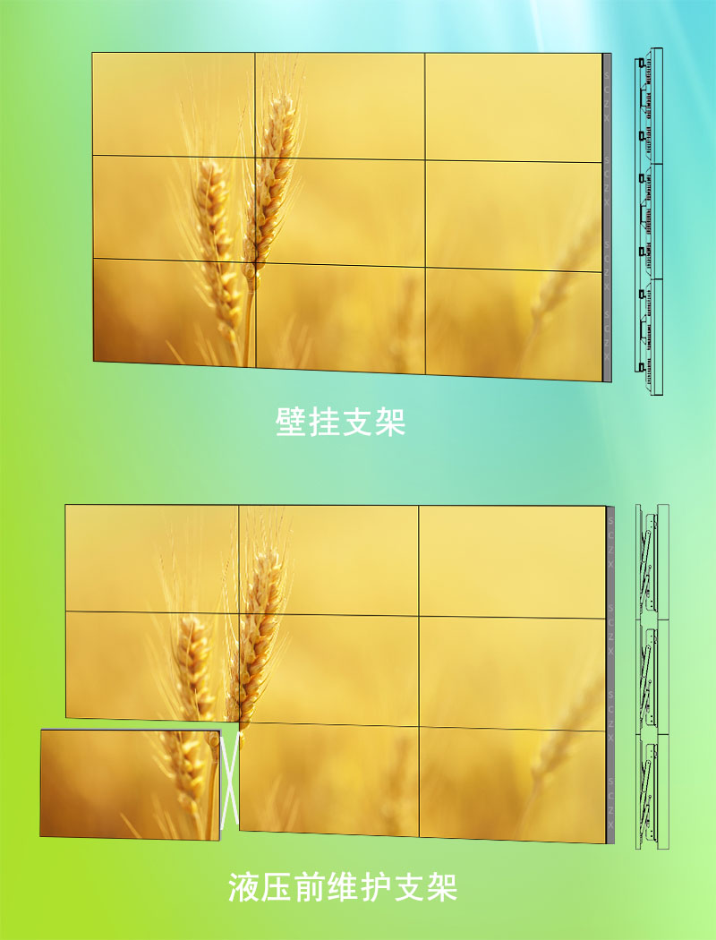 愛(ài)采購(gòu)圖B9.jpg
