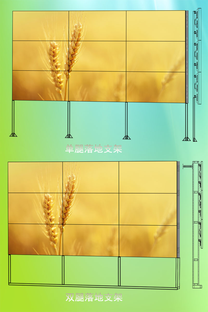 愛(ài)采購(gòu)圖C9.jpg