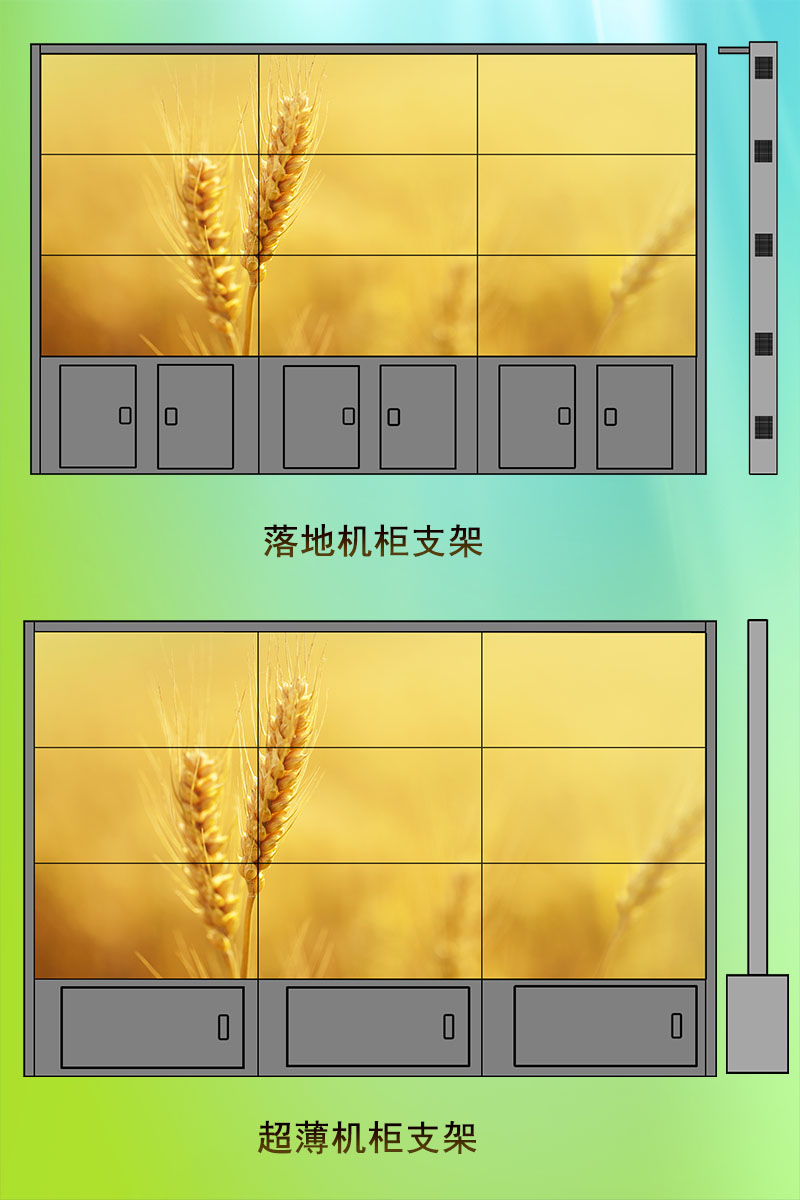 愛(ài)采購(gòu)圖D9.jpg