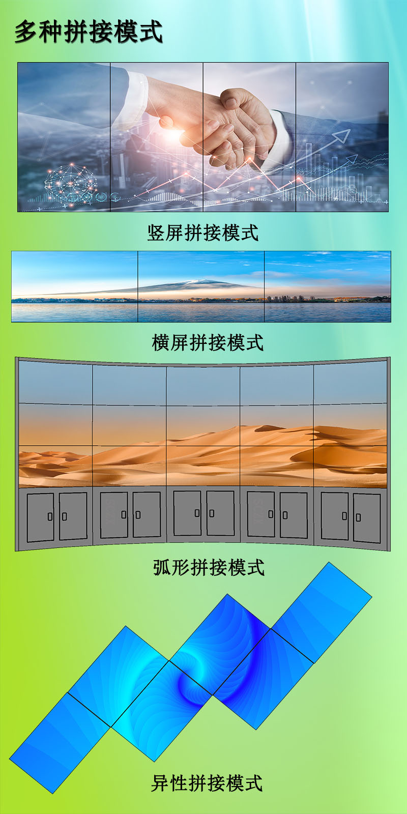 愛(ài)采購(gòu)圖L9.jpg