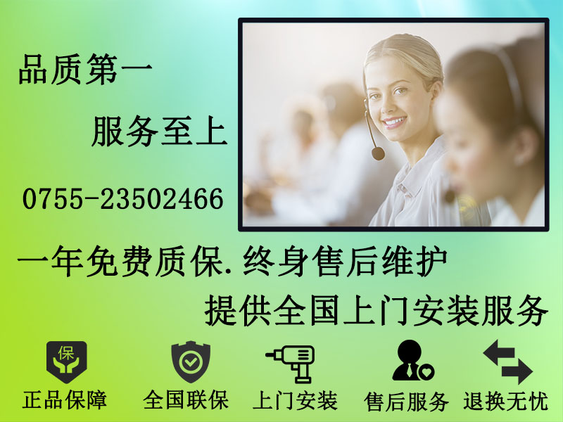 愛(ài)采購(gòu)圖M9.jpg