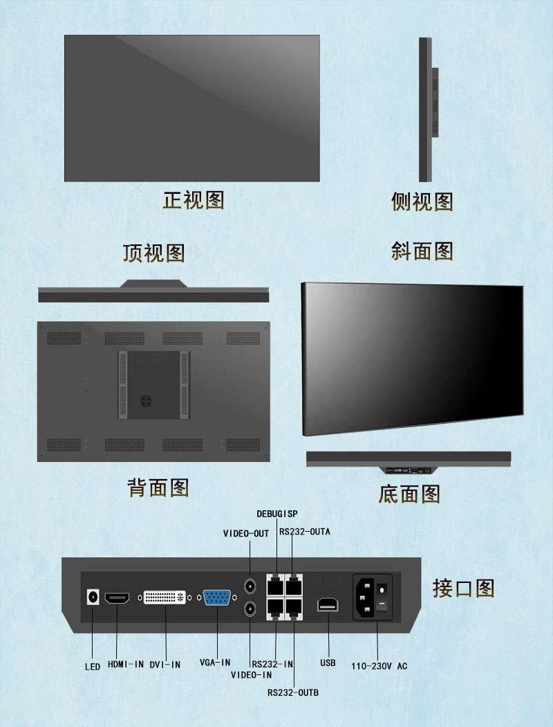 愛采購(gòu)圖G24.jpg