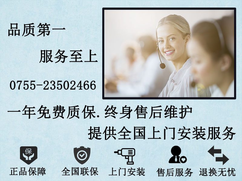 愛采購(gòu)圖M24.jpg