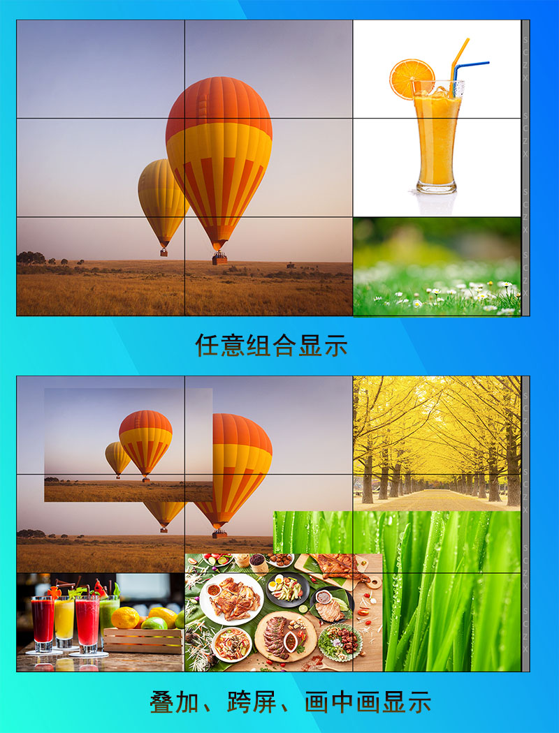 愛(ài)采購(gòu)圖F5.jpg