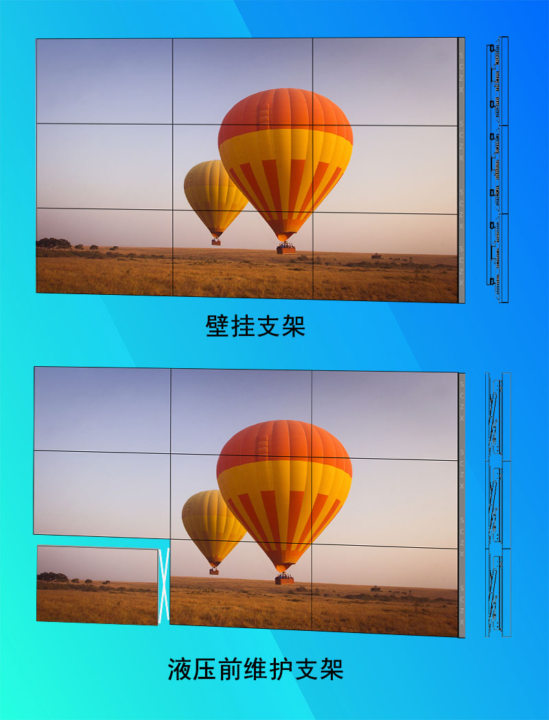 愛(ài)采購(gòu)圖B5.jpg