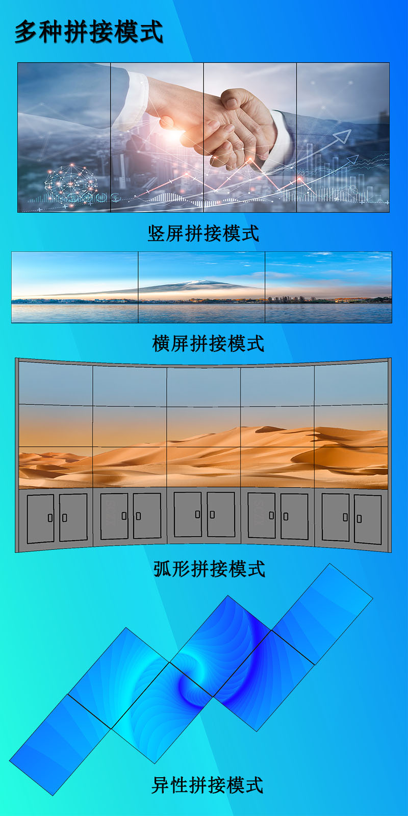 愛(ài)采購(gòu)圖L5.jpg