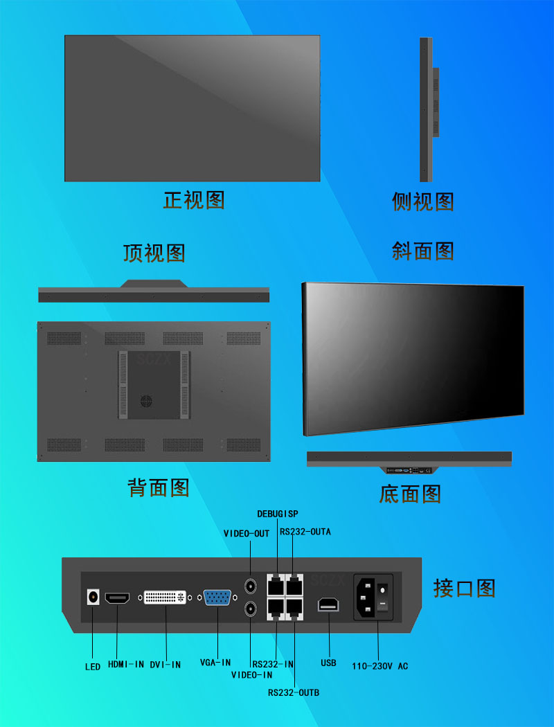 愛(ài)采購(gòu)圖G5.jpg