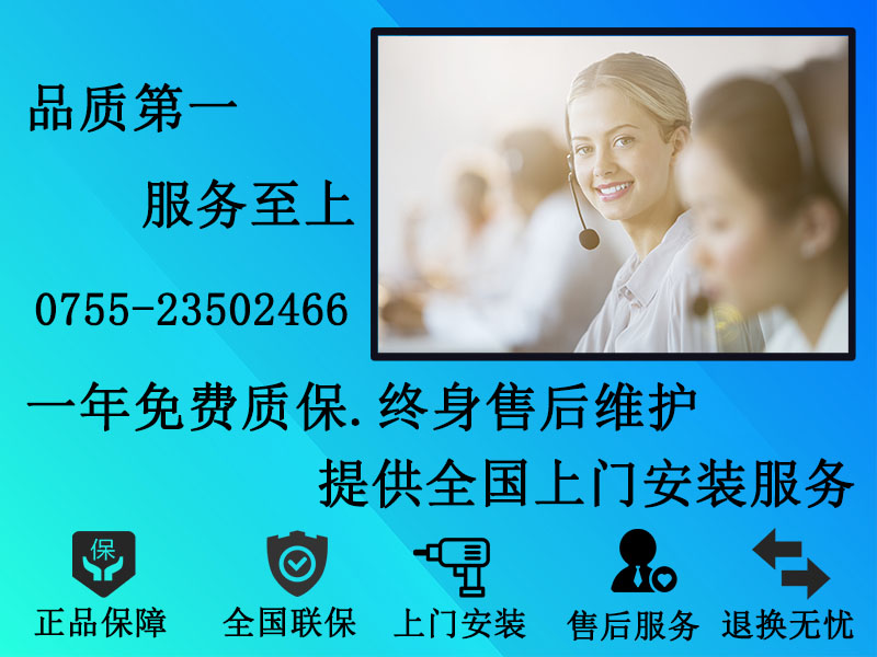 愛(ài)采購(gòu)圖M5.jpg