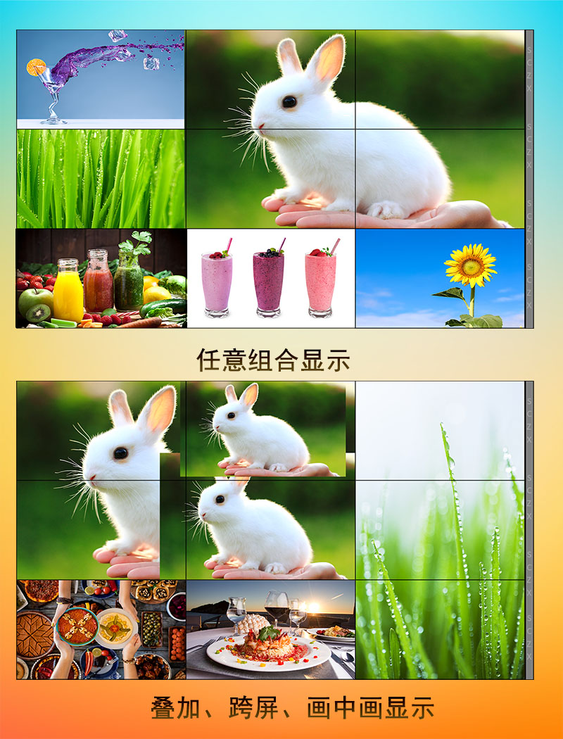 愛(ài)采購(gòu)圖F25.jpg