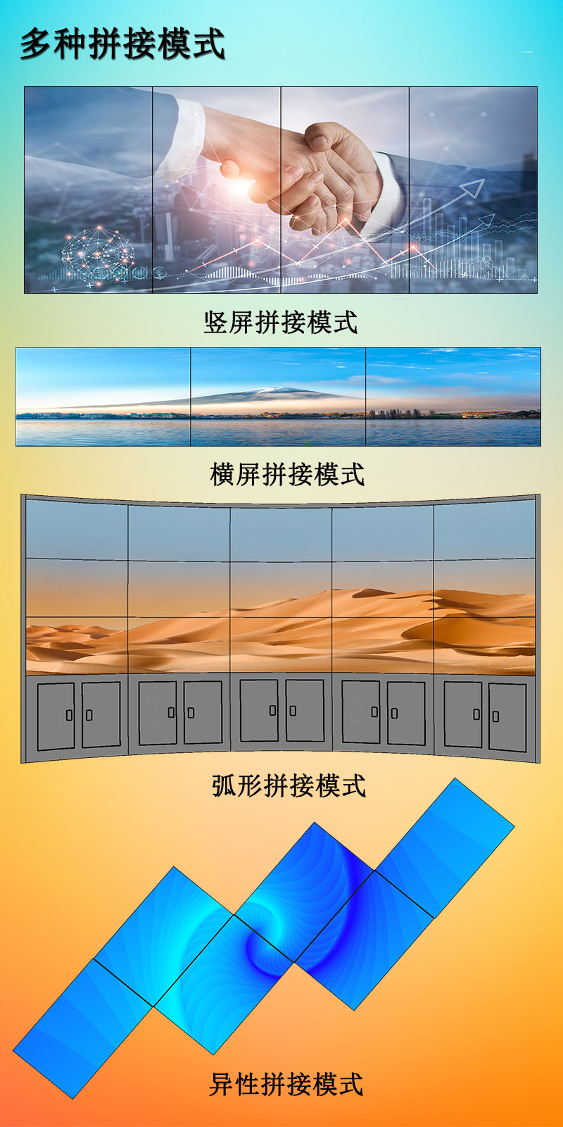 愛(ài)采購(gòu)圖L25.jpg