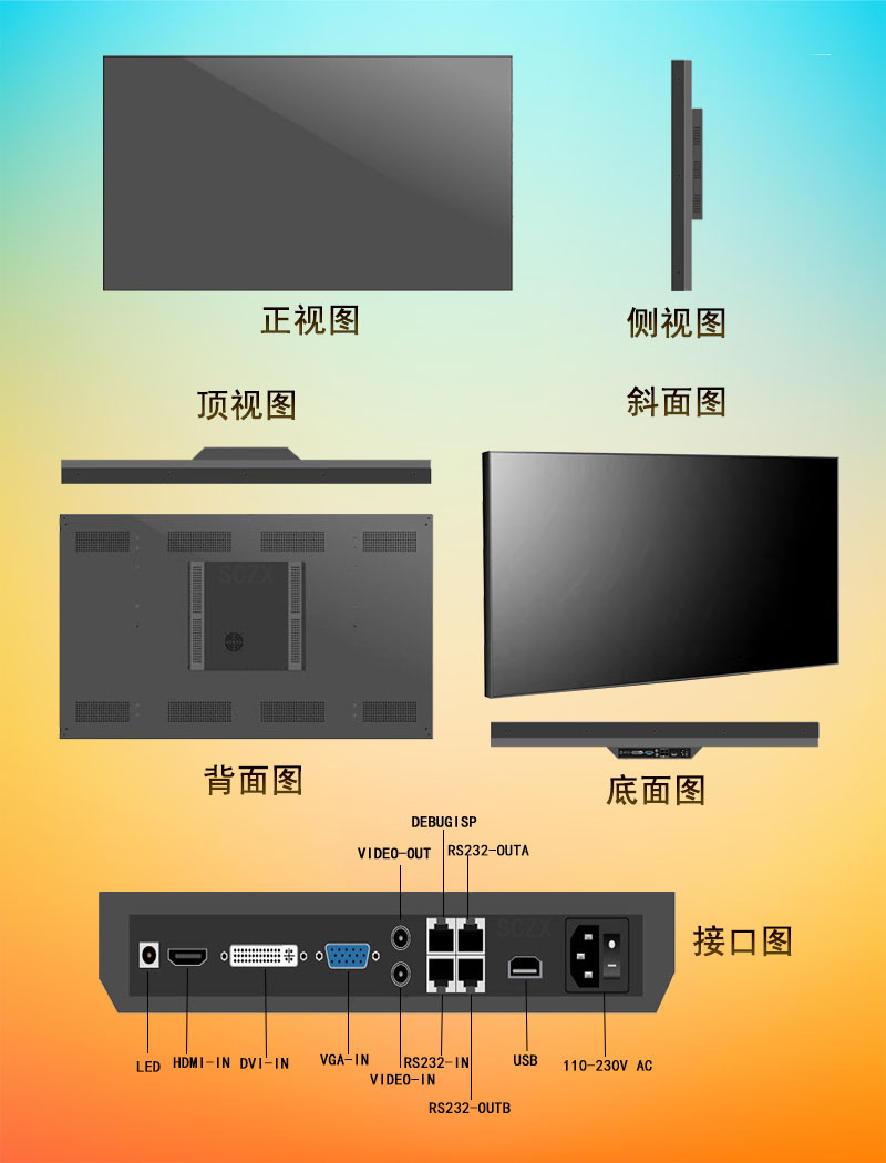愛(ài)采購(gòu)圖G25.jpg