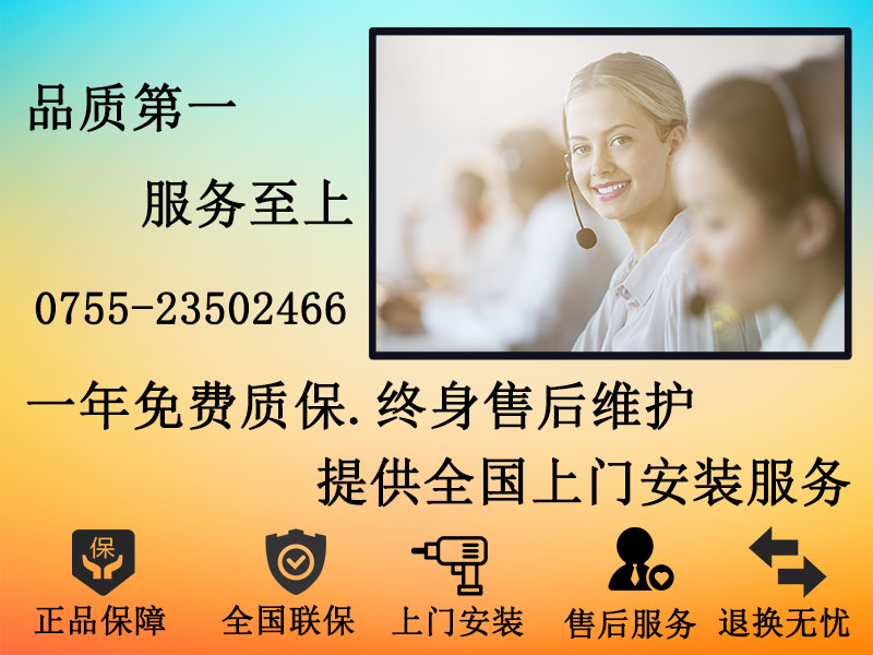愛(ài)采購(gòu)圖M25.jpg