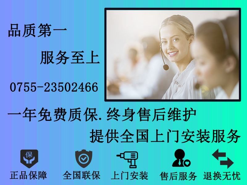 愛(ài)采購(gòu)圖M15.jpg